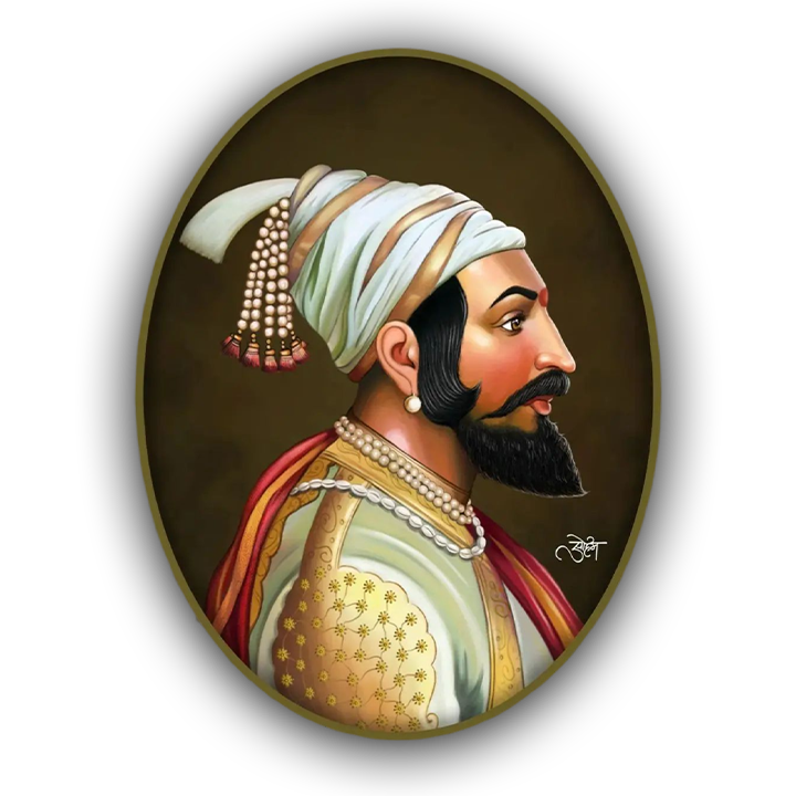 Shivaji Maharaj